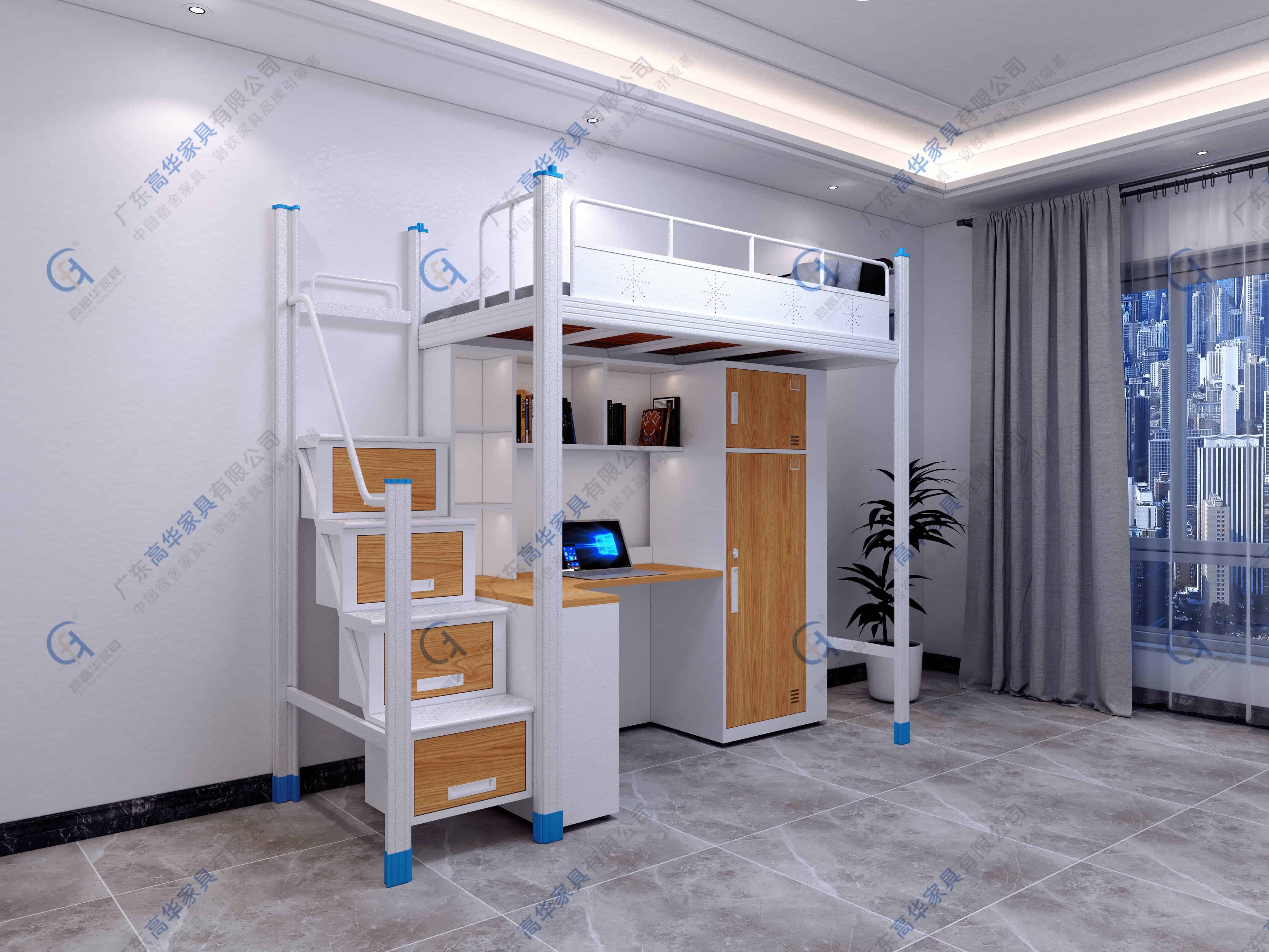 還在為宿舍那張破床發(fā)愁嗎？聯(lián)系高華為您解憂。